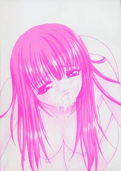 Page 6 of Saiin Reijou