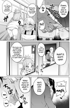 Page 11 of Mesugaki Gakkyuu Houkago Shidou
