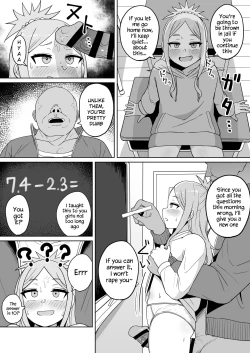 Page 18 of Mesugaki Gakkyuu Houkago Shidou