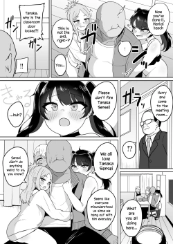Page 26 of Mesugaki Gakkyuu Houkago Shidou