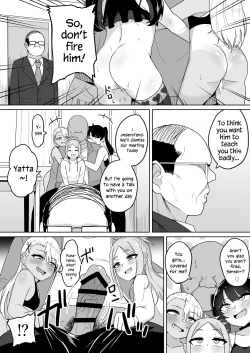 Page 27 of Mesugaki Gakkyuu Houkago Shidou