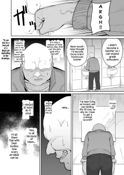 Page 8 of Mesugaki Gakkyuu Houkago Shidou