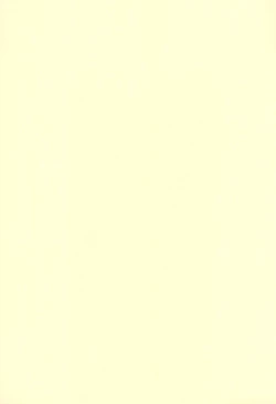 Page 25 of Ennai Konkatsu