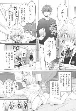 Page 8 of Kawaii Maid no Otokonoko Oshioki Anal Virgin-hen