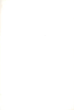 Page 35 of Anata o Yurushimasen wa