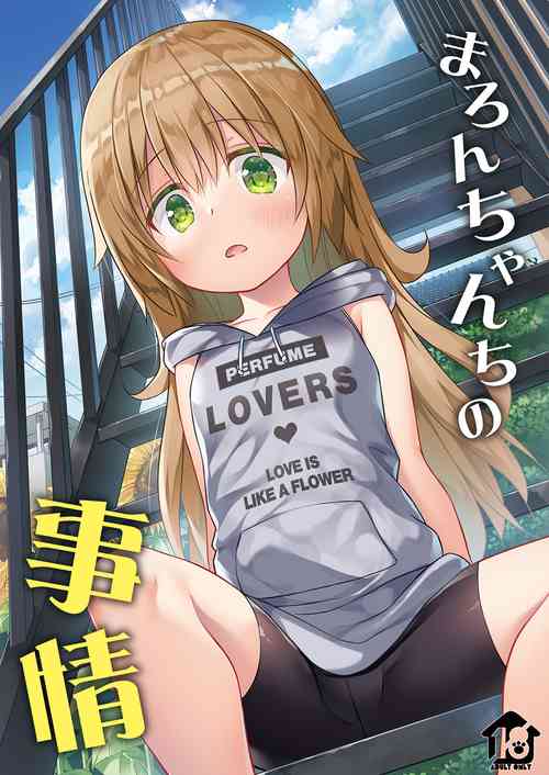 Download Maronchi no Jijou