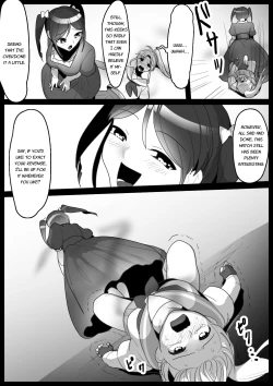 Page 11 of Fetishist Ch. 1