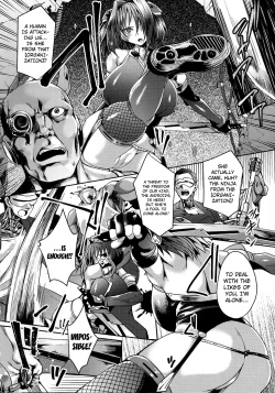 Page 2 of Haiboku Otome Ecstasy SP9 chapter 6