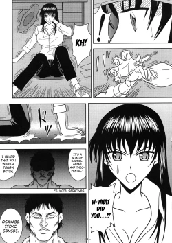 Page 18 of Slave Rumble 4