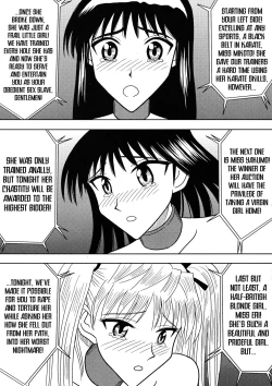 Page 6 of Slave Rumble 4