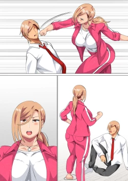 Page 125 of Musuko ni Yowami o Nigirareta Motoyan no Haha