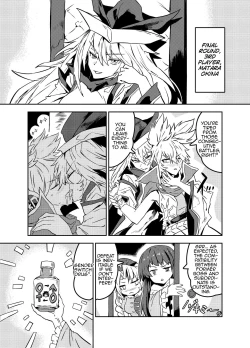 Page 13 of Princess Fight