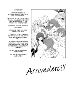 Page 29 of Princess Fight