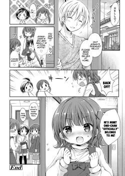 Page 24 of Oniichan