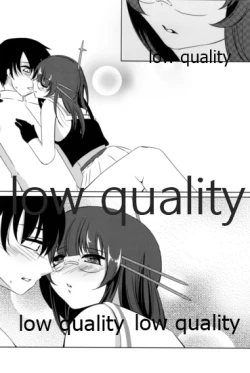 Page 7 of Shiawase Baketsu