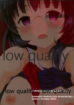 Page 26 of Watashi to Anata to Kimi to Koko