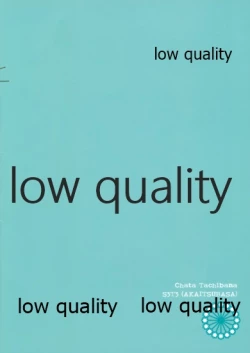 Page 14 of CHOUKAI LIFE