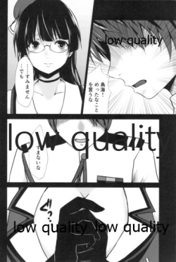 Page 9 of Choukai no Gosan