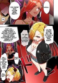 Page 2 of Junjou Yankee Succubus Marshakai de Succubus Kenshuu~