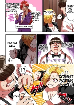 Page 7 of Junjou Yankee Succubus Marshakai de Succubus Kenshuu~