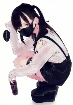 Page 33 of Appealingirls05R