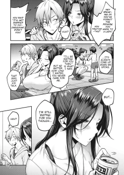 Page 119 of Haruiro Kanojo + Extra