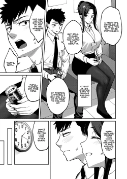 Page 32 of Haruiro Kanojo + Extra