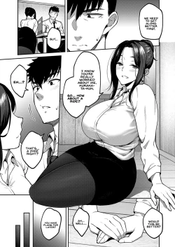 Page 34 of Haruiro Kanojo + Extra