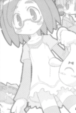 Page 2 of Blend Blender Blendest