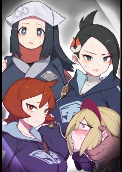 Page 2 of Hisui no Mesuana