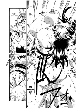 Page 109 of Parasiter Miki Ch. 1-8