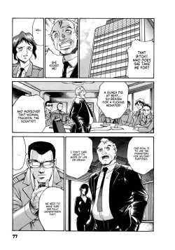 Page 78 of Parasiter Miki Ch. 1-8