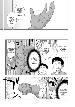 Page 3 of Superheroine Burning☆Diamond!