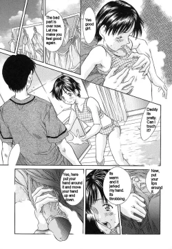 Page 33 of Daddy's Girls