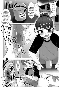 Page 3 of Onanie Slime no Himitsu | The Secret of Onani Slime