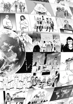 Page 103 of COMIC Mugen Tensei 2022-04