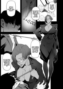 Page 25 of Nozonde ita Nichijou 12