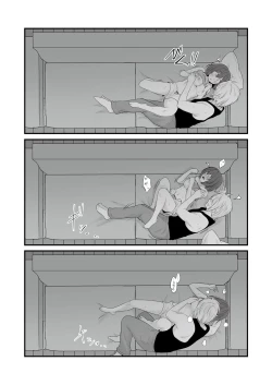 Page 52 of Teiten Kansoku II