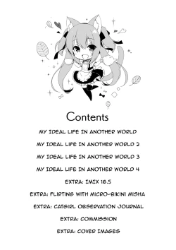 Page 4 of Boku no Risou no Isekai Seikatsu Soushuuhen 01 | My Ideal Life in Another World Omnibus 01