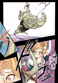 Page 23 of Mankoku Bujutsukai 1Honpen