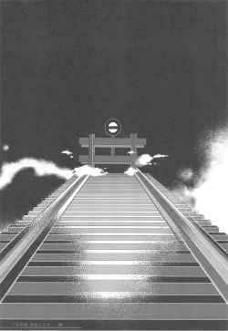 Page 77 of Kurayami Yasashikute