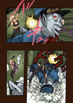 Page 11 of Super Hero Tamako2