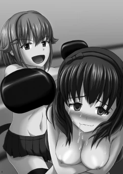 Page 2 of THE IDOLB@TTLE