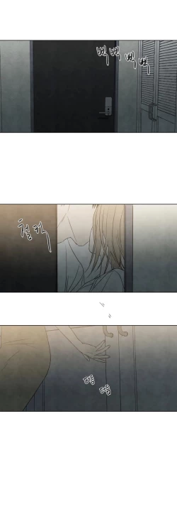 Page 161 of Summer Solstice Point Camp Ch.00-03|夏至点Ch.00~05