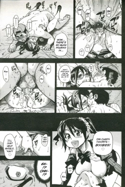 Page 195 of JC Ecchi