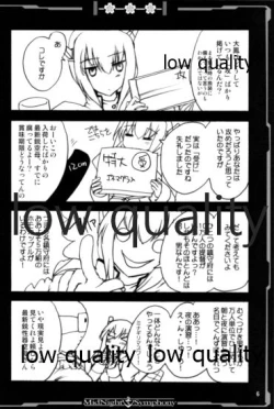 Page 5 of Mure Spats-chan WITH Ore Teitoku no Hibi