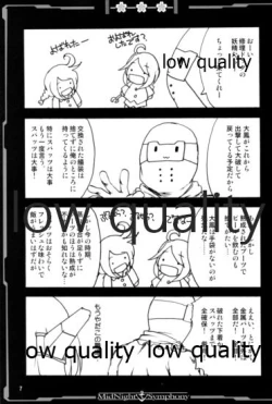 Page 6 of Mure Spats-chan WITH Ore Teitoku no Hibi
