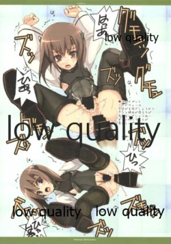 Page 5 of YAMATONADESIKOTATI