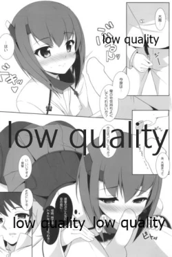 Page 11 of Taihou to Banshakuchuu...