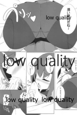 Page 12 of Taihou to Banshakuchuu...